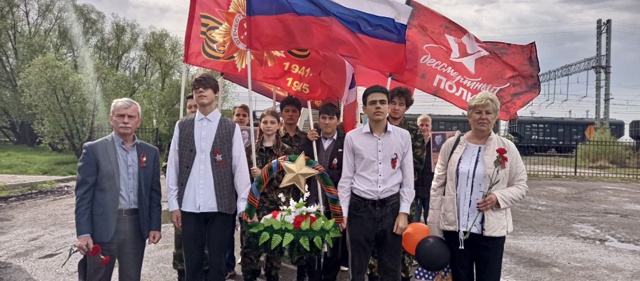 Торжественный митинг «С Днём Великой Победы!», посвященный 80-летию Победы в Великой Отечественной войне.